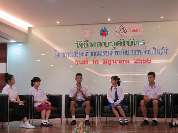 3-IMG_0892 (4)